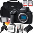 thumbnail image 1 of Ultimaxx Essential Panasonic Lumix S5 IIX Mirrorless Camera Bundle (Body Only) - Includes: 2x 64GB Ultra Memory Cards, Replacement Battery & More (22pc Bundle), 1 of 7