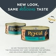thumbnail image 5 of Reveal Pet Food, Natural Wet Cat Food, 12 Pack, Tuna Fillet in Broth, 5.5oz Cans, 5 of 8