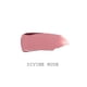 thumbnail image 2 of Lápiz labial Pat McGrath Labs LiquiLust Legendary Wear DIVINE NUDE, 2 of 3
