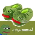 thumbnail image 1 of Nuevos zapatos cálidos de dibujos animados para hombre, divertidas zapatillas de algodón para mujer, zapatillas de pareja de Anime, zapatos para interior del hogar fríos y cálidos para mujer 2022, 1 of 2