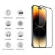 thumbnail image 2 of Mica Premium De Cristal Templado Para iPhone Alta Calidad, 2 of 6