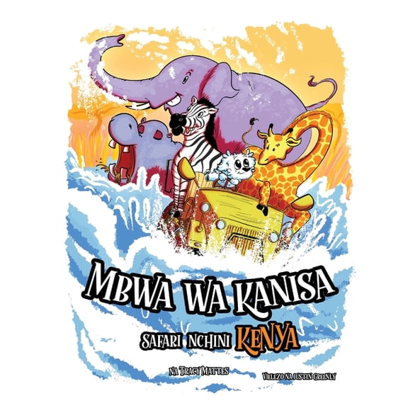 Mbwa wa Kanisa Safari Nchini Kenya, (Paperback)