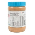 thumbnail image 2 of Nature's Nuts Organic Peanut Butter Smooth, 2 of 2