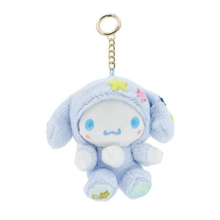 4.7" Cinnamoroll Plush (Star Suit), Kawaii Amine Plush Figure Toy, Cute Stuffed Animal Plush