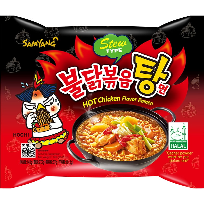 Samyang Spicy Hot Chicken Ramen Noodles STEW TYPE 5 Oz. (Pack of 2