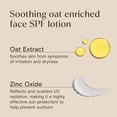 thumbnail image 6 of Aveeno Kids Daily Moisture Sunscreen Face Lotion, SPF 30, 1.5 fl. oz, 6 of 12
