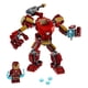 thumbnail image 2 of Set LEGO Super Heroes Marvel Vengadores Robot de Iron Man 76140, 2 of 4