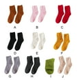 thumbnail image 3 of tredstone 10pcs/set Fit For All Feet Shape Extra Thick Socks With Soft Texture And Wear-resistant Exquisite Craft Elasticity Yellow 1Set, 3 of 6