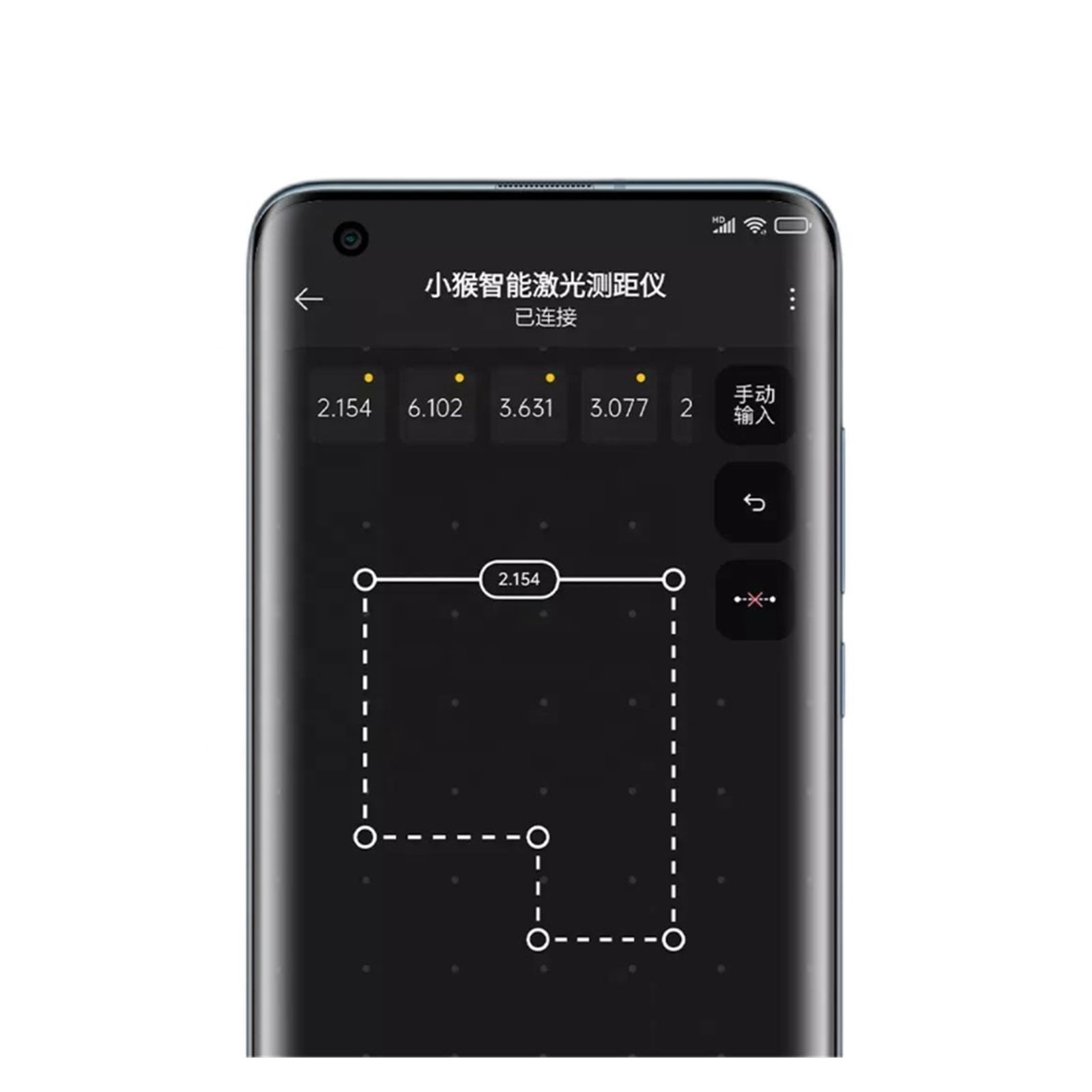 Tape Measure, Smart Rangefinder, Intelligent, 30M, OLED Display, Distance Meter, Connect To Mobile Phone