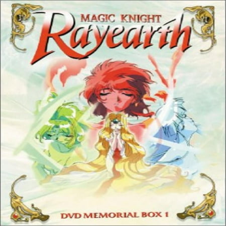 Magic Knight Rayearth - Memorial Collection 1