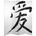 thumbnail image 7 of Handmade 6' Canvas Wood and Cherry Blossom Room Divider, 7 of 7