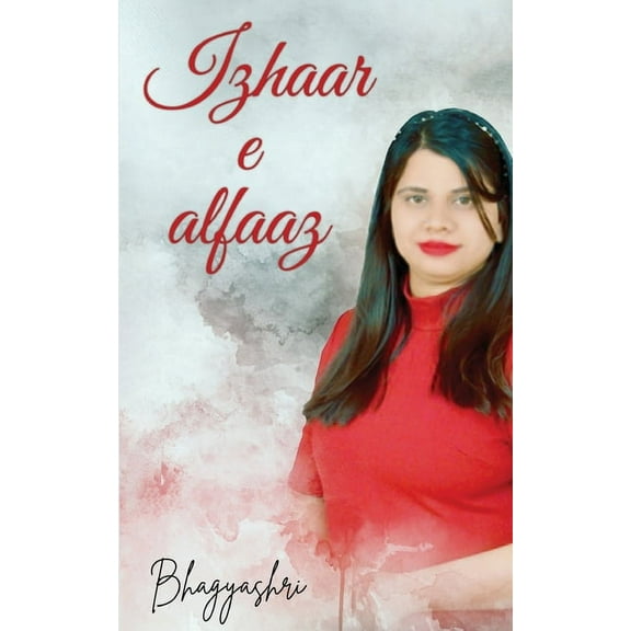 Izhaar e alfaaz, (Paperback)