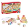 thumbnail image 1 of Simplemente juega Cocomelon Wooden Abc 123 Blocks Wooden Puzzles, Edades 18 meses, 1 of 3