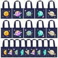 thumbnail image 1 of Bolsas para regalos de fiesta BANBALLON Outer Space, 20 unidades, para niños, 1 of 7