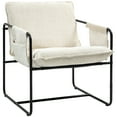 thumbnail image 1 of HOMCOM Modern Accent Chair, Chenille Armchair with Side Pockets, Beige, 1 of 10