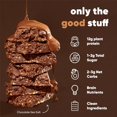 thumbnail image 5 of Brain and Body Plant Protein Bars - Chocolate & Fruit Variety - 24-Count Low Carb - Gluten Free, High Fiber, Vegan Snacks - Low Sugar Meal Replacement, 5 of 5