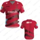 thumbnail image 4 of Recién llegado, camiseta de visitante de Super Rugby de los Crusaders de verano 2024, camiseta de rugby, camiseta de entrenamiento, uniforme de los Crusaders para niños, kit para adultos y niños, 4 of 5
