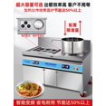 thumbnail image 5 of Olla para cocinar fideos cuadrada multifuncional electrotérmica comercial con cabezales dobles y barriles dobles; olla para sopa de fideos con, 5 of 5