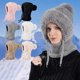 thumbnail image 1 of Gorro De Punto 3 En 1 Con Bufanda Y Mascarilla Para Mujer, Conjunto De Esquí Cálido De Otoño E Invierno Con Forro Polar Para Mayor Comodidad Y Resistencia Al Viento, Beige, 53-58cm (1 Unidad) Rkxzt, 1 of 8