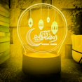 thumbnail image 4 of YSTIAN 3D Muslim Allah Night Light Table Desk Optical Illusion Lamps 16 Color Changing Lights LED Table Lamp Xmas Home Love Birthday Children Kids Decor Toy Gift, 4 of 6