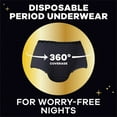 thumbnail image 5 of Always ZZZ Disposable Period Underwear Overnight Absorbency Size S/M 7 count, 5 of 5