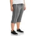 thumbnail image 4 of Athletic Works Women's Plus Size Dri More Piped Bermuda Pants, 4 of 4