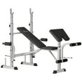thumbnail image 1 of Soozier Adjustable Weight Bench Multi-Function Bench Press Set, Grey, 1 of 10