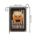 thumbnail image 3 of Garden Flag Pumpkin Halloween Courtyard Decoration Flag Double Layer Polyester Cloth, 3 of 5