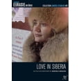 thumbnail image 1 of Love in Siberia [ NON-USA FORMAT, PAL, Reg.0 Import - France ], 1 of 1