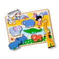 thumbnail image 1 of Melissa & Doug Safari Wooden Chunky Puzzle With Wild Animal Theme (8 Pcs) - FSC Certified, 1 of 9