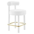 thumbnail image 3 of Counter Stool Chair, Set of 2, White, Velvet, Bar Pub Cafe Bistro Dining Kitchen Hospitality Restaurant, Modern Contemporary Boutique HB36130, 3 of 11