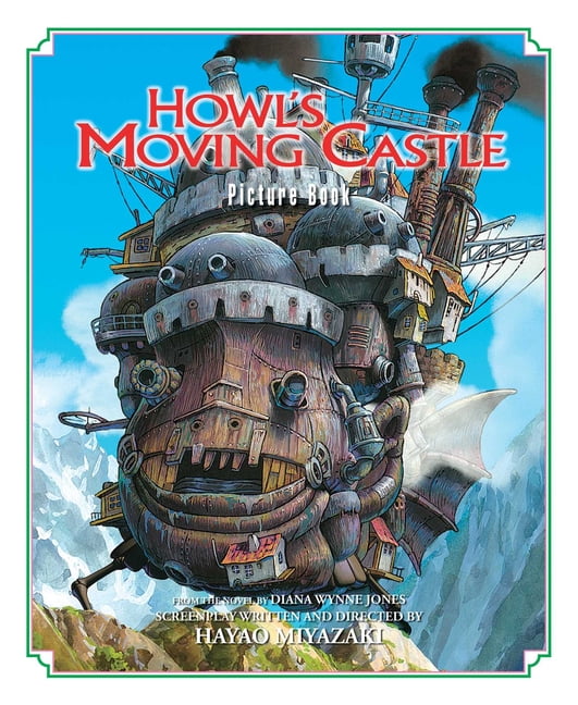 howl howl