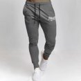 thumbnail image 1 of Pantalones estampados para hombre y mujer, pantalón de chándal informal para correr, Fitness, gimnasio, transpirable, novedad de otoño, 1 of 5
