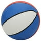 thumbnail image 2 of Baloncesto profesional estándar de goma de tres colores, tamaño 7, para estudiantes, entrenamiento, enseñanza, tamaño 7 YUNYI BRAND Deportes, 2 of 8