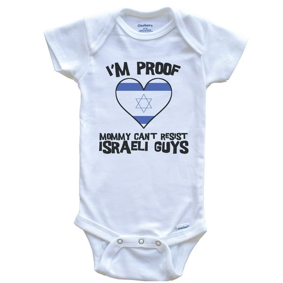 I'm Proof Mommy Can't Resist Israeli Guys Israel Flag Heart Baby Bodysuit, 0-3 Months White