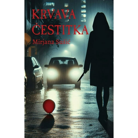 Globland - Savremena Proza Krvava cestitka, (Paperback)