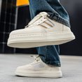 thumbnail image 7 of Men's Mesh Spliced Lace-Up Thick Sole Low Top Skate Sneakers, 7 of 7