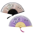 thumbnail image 1 of 2 uds ventilador plegable bambú antigua planta de viento viento chino pequeño ventilador plegable compacto, 1 of 5