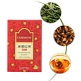 thumbnail image 1 of Té Negro Con Aroma De Cebada, Hojas De Té Regordetas Té De Cebada Brotes De Té Tiernos Para El Hogar ANGGREK Otros, 1 of 8