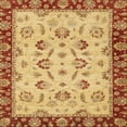 thumbnail image 1 of Ahgly Company Indoor Square Abstract Orange Oriental Area Rugs, 6' Square, 1 of 6