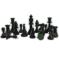 thumbnail image 2 of WE Games Keychain Bag Tag Chessmen - Includes 17 Pieces in Black, 2 of 7