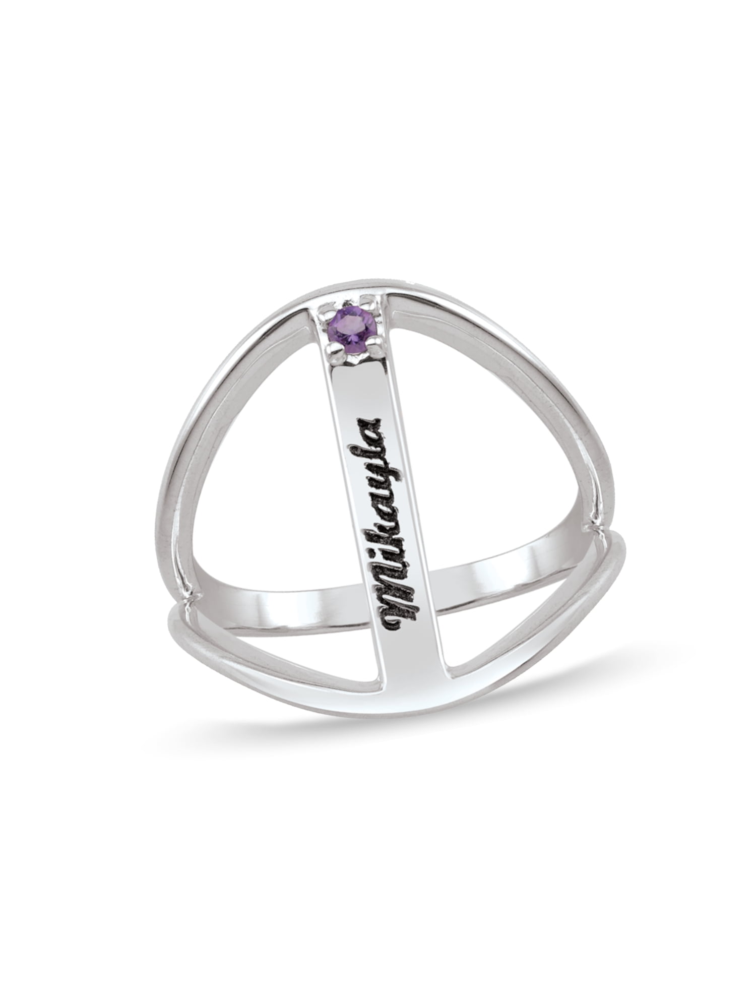 Personalized Engravable Bar Birthstone Ring in 10K Gold by Jewlster