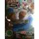 thumbnail image 1 of GX Skate Stunt Starter Packs Series # 3 - Los estilos pueden variar GX Racers 39897030555, 1 of 1
