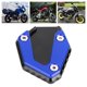 thumbnail image 5 of Almohadilla de Soporte Lateral LHCER para Motocicleta Aleación de Aluminio CNC para Yamaha, 5 of 7