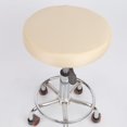 thumbnail image 1 of Cubierta Antideslizante Impermeable Del Taburete Asiento de Elevación para La Superficie , Beige_35x10cm, tal como se describe BLESIY Cubierta del asiento del taburete redondo, 1 of 8
