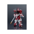 thumbnail image 3 of Figura Gundam Astray Red Frame Bandai Spirits 5.9 pulgadas PVC ABS, 3 of 4