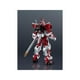 thumbnail image 3 of Figura Gundam Astray Red Frame Bandai Spirits 5.9 pulgadas PVC ABS, 3 of 4