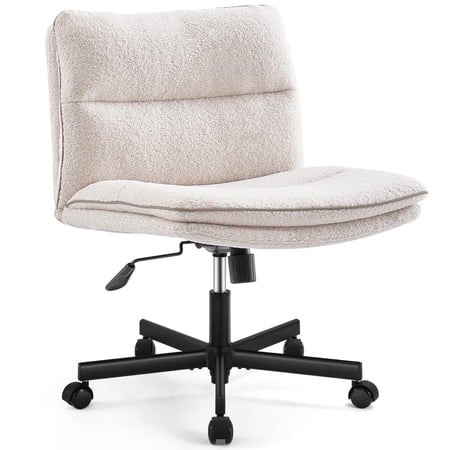 emiah armless office desk chair product