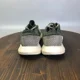 thumbnail image 3 of Ad-id-as Pureboost Go Mens Size 11.5 Green Athletic Running Shoes Sneakers, 3 of 6