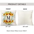 thumbnail image 2 of Monogram Letter M Summer Sunflower Throw Pillow Covers 18x18 Inch, Floral Bee Pillows Covers Decorative Family Last Name Initial Throw Pillowcase Decor for Couch Sofa, 2 of 6